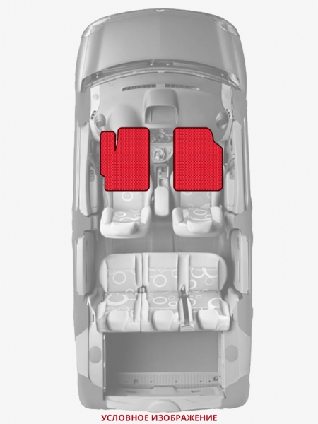 ЭВА коврики «Queen Lux» передние для Toyota Urban Cruiser