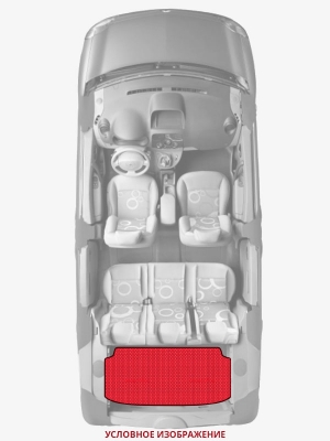 ЭВА коврики «Queen Lux» багажник для SsangYong Rexton